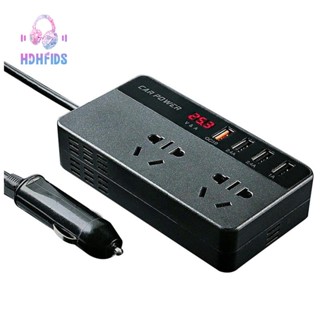 หม้อแปลงไฟฟ้าอินเวอร์เตอร์ DC 12V 24V เป็น AC 220V USB สําหรับรถยนต์