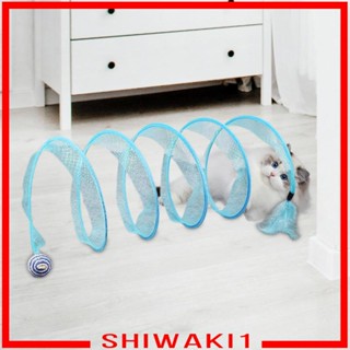 [Shiwaki1] Folded Cat Tunnel Self Play Cat Spring Toy Travel Carrying Elastic Mesh Net