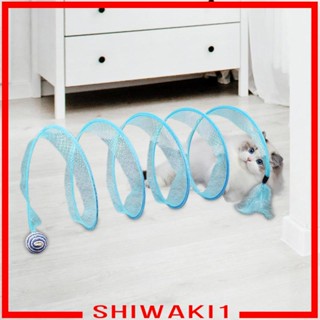 [Shiwaki1] Folded Cat Tunnel Self Play Cat Spring Toy Travel Carrying Elastic Mesh Net