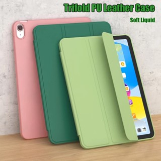 เคสแท็บเล็ตหนัง PU พร้อมช่องใส่ดินสอ สําหรับ Huawei Matepad Air 2023 Matepad 11 SE 10.4 10.1 T10S T10 Pro 11 10.8 Matepad 10.4 2022 2020 M5 lite M6 10.8