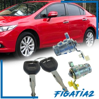 [Figatia2] ชุดกระบอกล็อกประตูด้านหน้า ฝั่งคนขับ 72146-s73-003