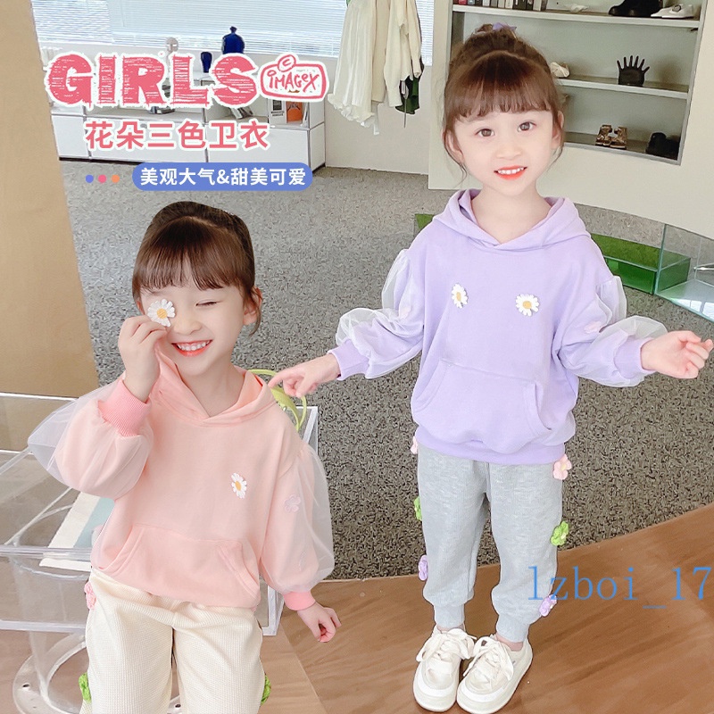 ฤดูใบไม้ร่วงสาวสุทธิแขนเสื้อพองเสื้อคลุมด้วยผ้าลายดอกไม้หวานง่ายต่อการจับคู่ฤดูใบไม้ร่วง
