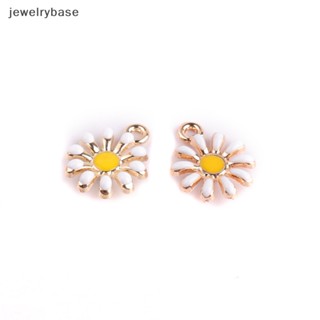 [jewelrybase] จี้รูปดอกทานตะวัน สําหรับทําเครื่องประดับ 10 ชิ้น ต่อชุด