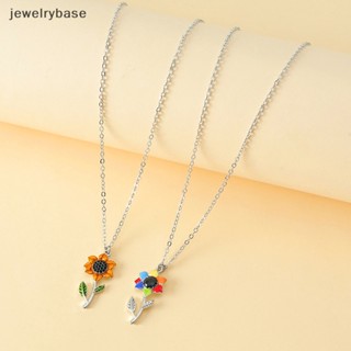 [jewelrybase] ผู้หญิง เดซี่ ดอกไม้ สร้อยคออารมณ์ ดอกทานตะวัน จี้ สร้อยคอ เครื่องประดับ ของขวัญ บูติก