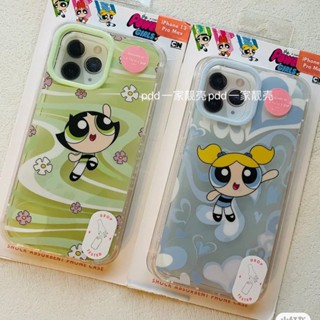 เคสโทรศัพท์มือถือ ขอบตรง ลายพาวเวอร์พัฟฟ์เกิร์ล QYJS สําหรับ iPhone 14 13promax 12 11pro xr xs 7 8plus 12 11promax xsmax 13pro