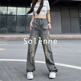 Solenne กางเกงขายาว กางเกงยีสน์ผู้หญิง ทรงหลวม ๆ ตรง Retro Hip Hop Pants 2023 NEW Style 071201