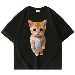 El Cato Meme Sad Crying Coat Munchkin Kitty Meme เสื้อยืดแขนสั้น ผ้าฝ้าย 1 ชิ้น   