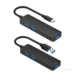 Treeling ฮับ USB C Type C 5 พอร์ต พร้อมการ์ดรีดเดอร์ SD TF สําหรับคอมพิวเตอร์ PC USB3 0