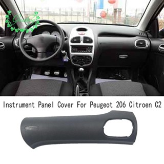 ฝาครอบซับ พลาสติก ทนทาน สําหรับ Peugeot 206 Citroen C2