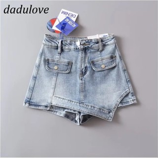 DaDulove💕 New American Ins Thin Retro Denim Skirt Niche High Waist A- line Skirt Large Size Bag Hip Skirt