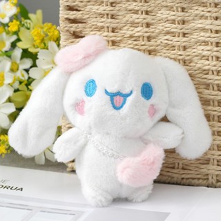 【VARSTR】Cinnamoroll Plush Toy Cinnamoroll Doll Lovely Mymelody Plushie Pendant