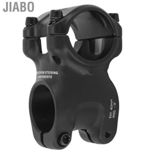 Jiabo Bike Stem   Slip Aluminum Alloy Stable Short Handlebar for Riding