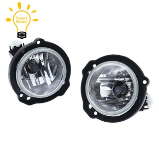 หลอดไฟตัดหมอก LED ติดกันชนหน้า สําหรับ Toyota Avanza 2012-2019 1 คู่