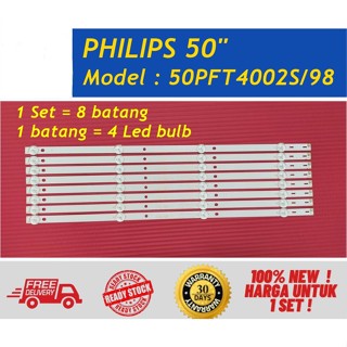 แบ็คไลท์ทีวี LED 50PFT4002 50PFT4002S 98 Philips 50 นิ้ว (ใหม่ 100%)