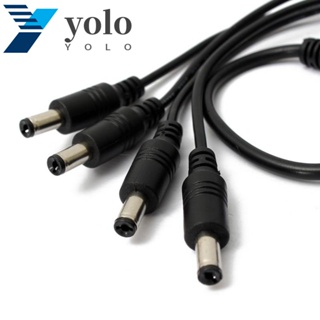 Yolo สายเคเบิลอะแดปเตอร์พาวเวอร์ซัพพลาย DC 12V ตัวผู้ 1 ตัวเมีย 2 3 4 8 ทาง 5.5*2.1 มม.