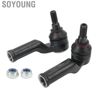 Soyoung Outer Tie Rod End Heat Resistant LR002610 Metal Oil Strong for Car