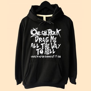 เสื้อแจ็กเก็ต มีฮู้ด One Ok Rock Drag Me All The Way To Hell