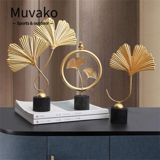 Muvako เครื่องประดับแฟชั่น รูปใบหิงโก โลหะ สําหรับตกแต่งบ้าน ห้องนั่งเล่น