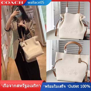 Andy Tote With Horse And Carriage CA165 กระเป๋าถือสุภาพสตรี COAC H กระเป๋าสะพายไหล่ กระเป๋าหูรูด กระเป๋าหนัง กระเป๋าพร