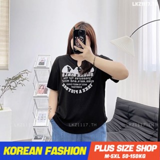 Plus size เสื้อผ้าสาวอวบ❤ เสื้อยืดสาวอวบอ้วน ไซส์ใหญ่ ผู้หญิง ผ้าไหมน้ำแข็ง ทรงหลวม แขนสั้น คอวี พิมพ์ ฤดูร้อน สไตล์เกาหลีแฟชั่น