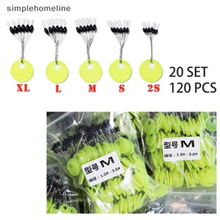 [simplehomeline] ใหม่ พร้อมส่ง ยางทรงวงรี สีดํา สําหรับตกปลาคาร์พ 20 แพ็ค 120 ชิ้น