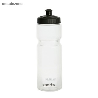 Ozth ขวดน้ําพลาสติก ปลอด BPA กันรั่วซึม ขนาด 750 มล. สีขาว สําหรับตั้งแคมป์ เดินป่า เล่นกีฬา ปั่นจักรยาน