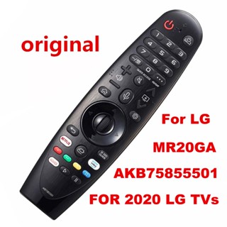 ใหม่ ของแท้ รีโมตคอนโทรล เสียงเมจิก MR20GA AKB75855501 สําหรับ LG AI ThinQ 4K Smart TV 55UP75006 NANO8 NANO75 CX G1 A1