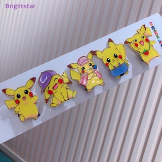 Brightstar กิ๊บติดผม ลายการ์ตูนปิกาจูน่ารัก เครื่องประดับ ของเล่นสําหรับเด็ก