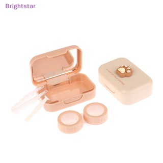 Brightstar ใหม่ ชุดกล่องเก็บคอนแทคเลนส์ กระจก น่ารัก 1 ชุด