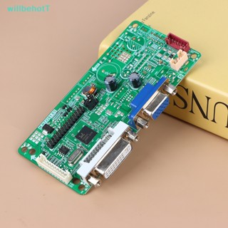 [WillbehotT] สําหรับ M.RT2281.บอร์ดไดรฟ์หน้าจอ LCD E5 2281 DVI+VGA อุปกรณ์เสริม แบบเปลี่ยน [ใหม่]