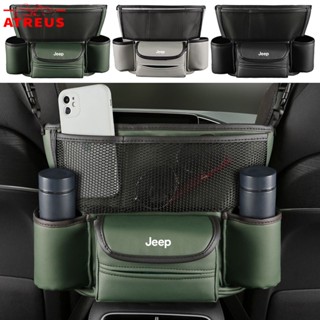 กระเป๋าเก็บของในรถ Jeep กล่องทิชชู่ ที่วางแก้ว กระเป๋าเก็บของเอนกประสงค์ สําหรับ Jeep Renegade Compass 2023 Willys Wrangler jk Grand Cherokee