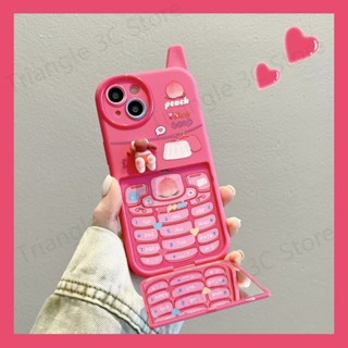 เคสป้องกันโทรศัพท์มือถือ ลายตุ๊กตา Big Brother น่ารัก สามมิติ สําหรับ Iphone 14 pro max 13 12 11 13 14promax 11 12