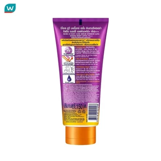 Biore บิโอเร ยูวี บอดี้แคร์ เซรั่ม อินเทนซีฟ ออร่า คิสซิ่ง เบอร์รี่ SPF50+ PA+++ 150 มล.