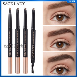 Sace Lady ดินสอเขียนคิ้ว เครื่องสำอาง ทินท์แต่งหน้า สีติดทนนาน สีธรรมชาติ สักคิ้ว ครีมกันน้ำ ปากกาเขียนคิ้วสองหัวพร้อมแปรง กระดุมผู้หญิง (top11.th.)