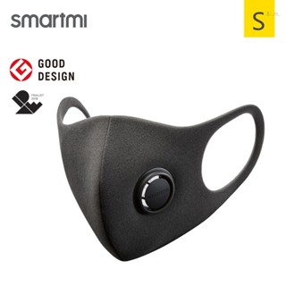 [ลดราคา] Smartmi บล็อกเครื่องช่วยหายใจ PM2.5 ป้องกันมลพิษ ปรับได้ 3D พร้อมวาล์วระบายอากาศ