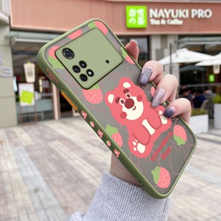 เคสโทรศัพท์มือถือ ซิลิโคนนิ่ม กันกระแทก ลายการ์ตูนหมีสตรอเบอร์รี่ สําหรับ Xiaomi Poco X4 Pro 5G Poco M4 Pro Poco C40