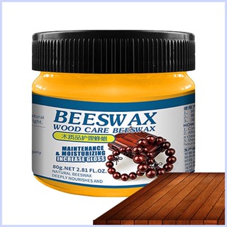 Beeswax ขี้ผึ้งขัดเงาเฟอร์นิเจอร์ โต๊ะ เก้าอี้ ตู้ บ้าน เฟอร์นิเจอร์ เพื่อปกป้อง และฟัน