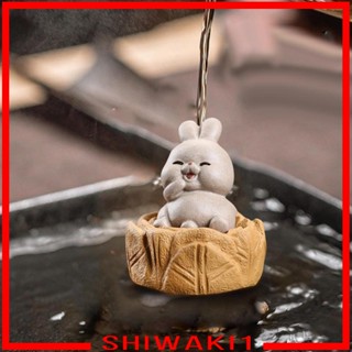 [Shiwaki1] รูปปั้นกระต่ายน่ารัก ขนาดเล็ก ของขวัญ สําหรับคนรักชา ตกแต่งกระต่าย