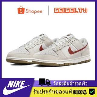 NIKE Dunk Low Nike SB Dunk LowPro"Red White " ของแท้ 100% แนะนำ