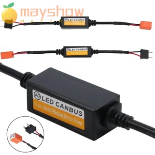 Mayshow ตัวถอดรหัสรถยนต์ LED 12V h1 h3 h4 h7 h8 h9 h11