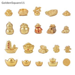 Goldensquare ถุงมงคลนําโชค สีทอง สําหรับตกแต่งบ้าน รถยนต์