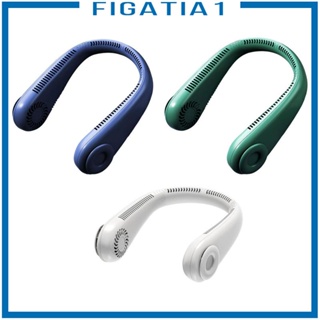 [figatia1] พัดลมระบายความร้อน USB เสียงเบา แบบพกพา ไร้ใบพัด สําหรับชายหาด ฤดูร้อน