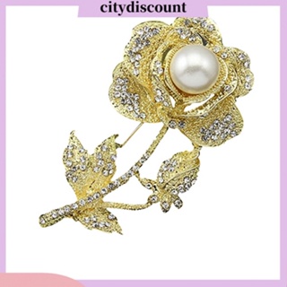 &lt;citydiscount&gt; เข็มกลัด รูปดอกกุหลาบ ประดับไข่มุกเทียม พลอยเทียม เครื่องประดับ สําหรับเจ้าสาว งานแต่งงาน