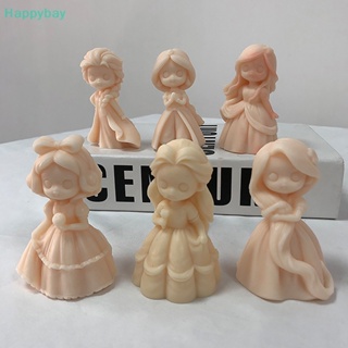 &lt;Happybay&gt; แม่พิมพ์ซิลิโคน รูปตุ๊กตาเจ้าหญิง ยิปซั่ม DIY สําหรับทําเค้ก เบเกอรี่ 1 ชิ้น