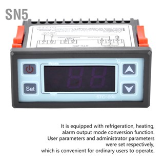 Sn5 Stc-200 เทอร์โมสตัทไมโครคอมพิวเตอร์ดิจิทัล ควบคุมอุณหภูมิ พร้อมเครื่องทําความร้อนในตู้เย็น