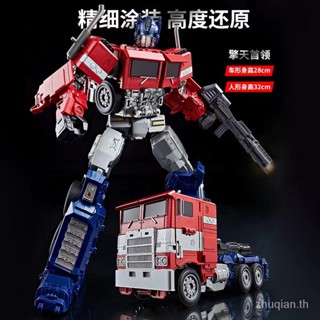 New product special offer youhu 131A deformed toy enlarged version Optimus alloy robot SS38 infrared column male toy model