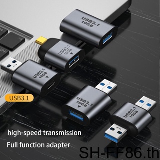 อะแดปเตอร์ฮาร์ดไดรฟ์ USB 3 1 5V 3A 10Gbps อลูมิเนียมอัลลอยด์ สําหรับโทรศัพท์มือถือ แล็ปท็อป สมาร์ทโฟน