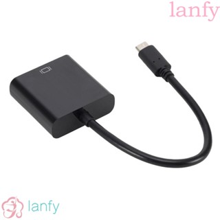 Lanfy อะแดปเตอร์แปลงสายเคเบิ้ล Type C เป็น HDMI ตัวเมีย ติดตั้งง่าย HD 4K สําหรับ PC แล็ปท็อป แท็บเล็ต HDTV