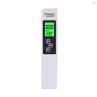 Fw 3-in-1 เครื่องตรวจจับคุณภาพน้ํา TDS ปากกาทดสอบ EC มิเตอร์ แม่นยํา แบบพกพา เครื่องมือวัดคุณภาพน้ํา อเนกประสงค์