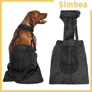 [SIMHOA] กระเป๋าลากจูงสุนัข แบบพกพา สะดวกสบาย ปรับได้ สําหรับจูงสัตว์เลี้ยง